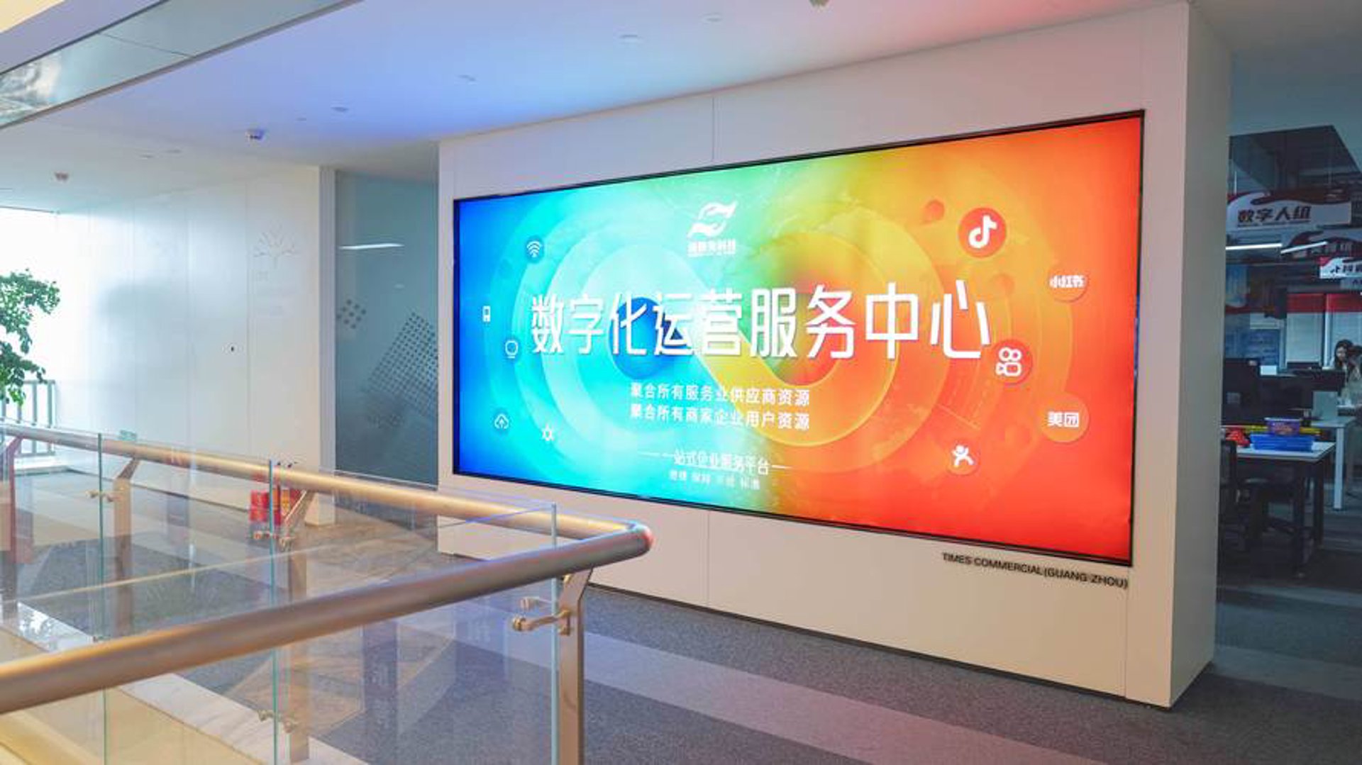 甘通德加盟网